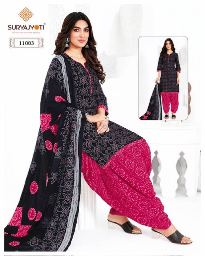 Trendy Patiyala Vol 11 By Suryajyoti Cotton Printed Dress Material Wholesale Market In Surat
